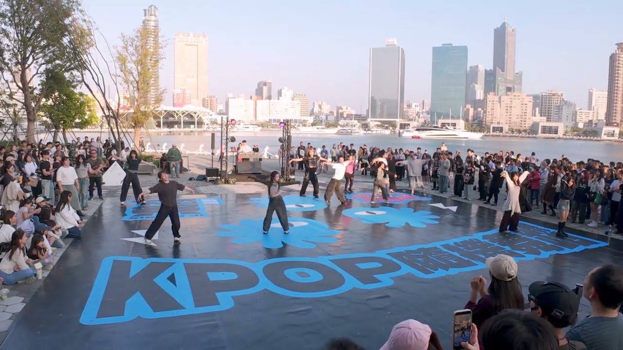 2025下酒祭 K-pop 隨機舞蹈 Random play dance - day 1