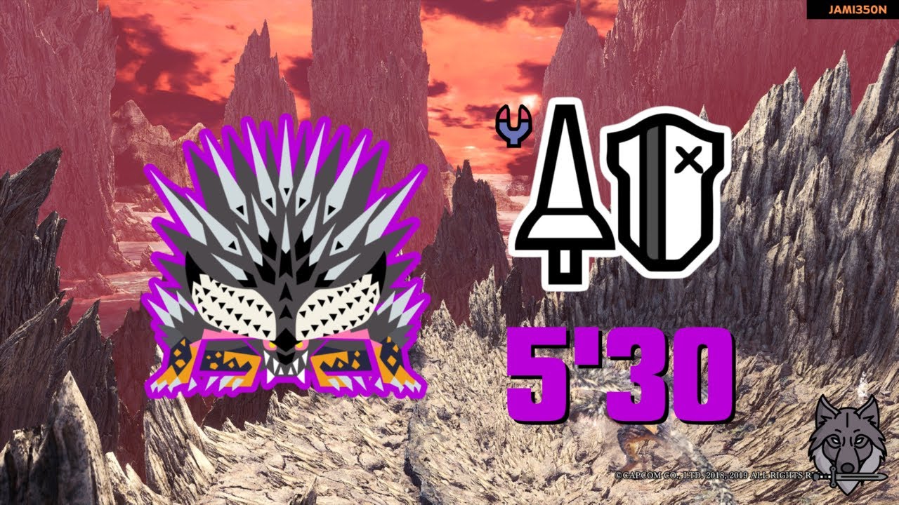 MHW.IB: TEMPERED-RUINER-NERGIGANTE-SPEEDRUN: LANCE (5'30)