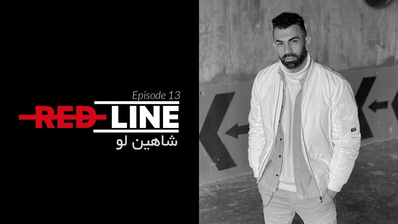 Shahinloo on REDLINE / شاهینلو از تی ام بکس در خط قرمز
