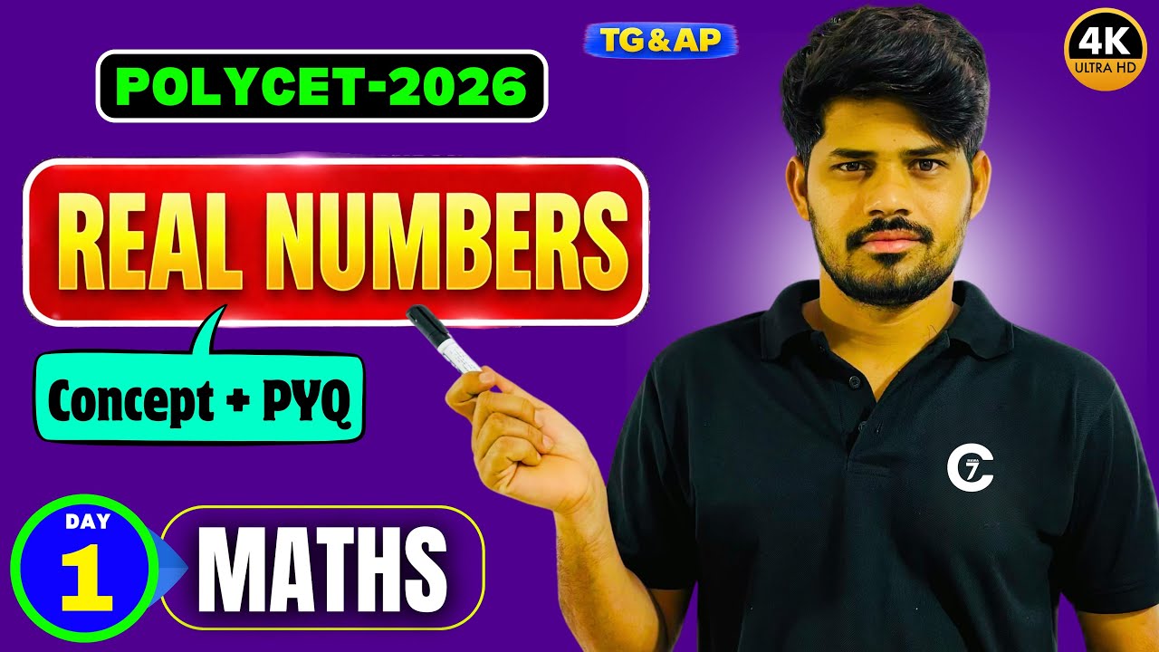 polytechnic entrance exam preparation 2026 🔥| Real Numbers | Concept + PYQ | Maths - Day 1 | chaitu7