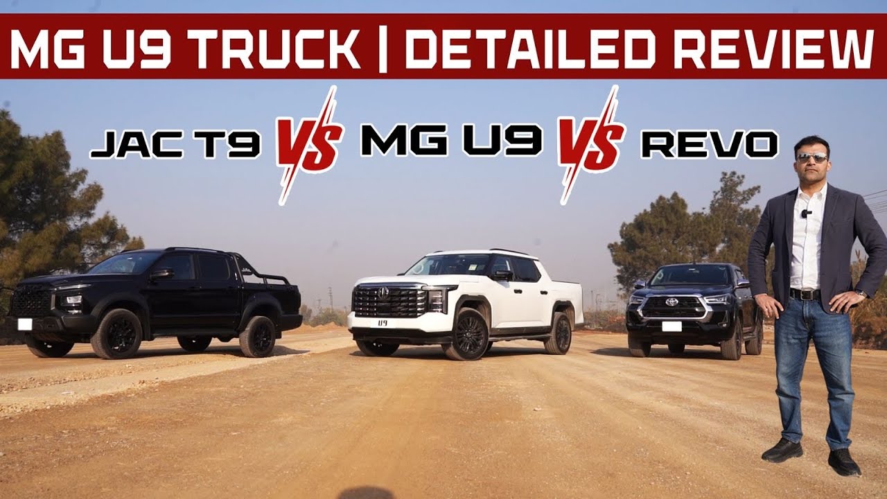 MG U9 vs Toyota Revo vs JAC T9 | The Ultimate Pickup Comparison 