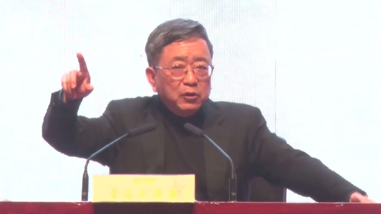 余秋雨讲座：最精简的中国文化素养