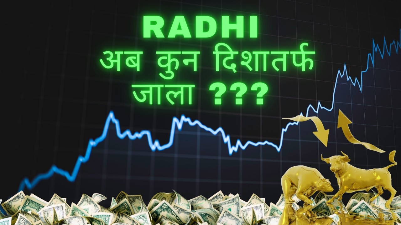 Radhi Analysis 08.11.082