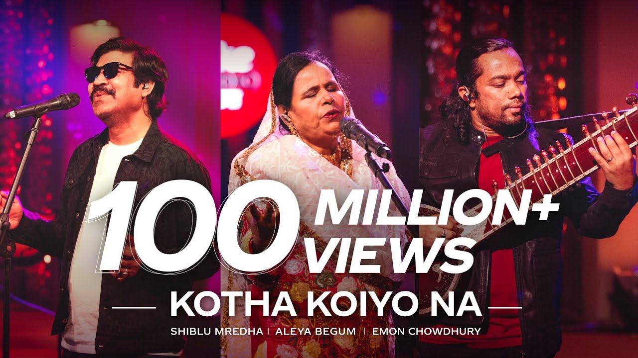 Kotha Koiyo Na | Coke Studio Bangla | Season 2 | Shiblu Mredha X Aleya Begum X Emon Chowdhury