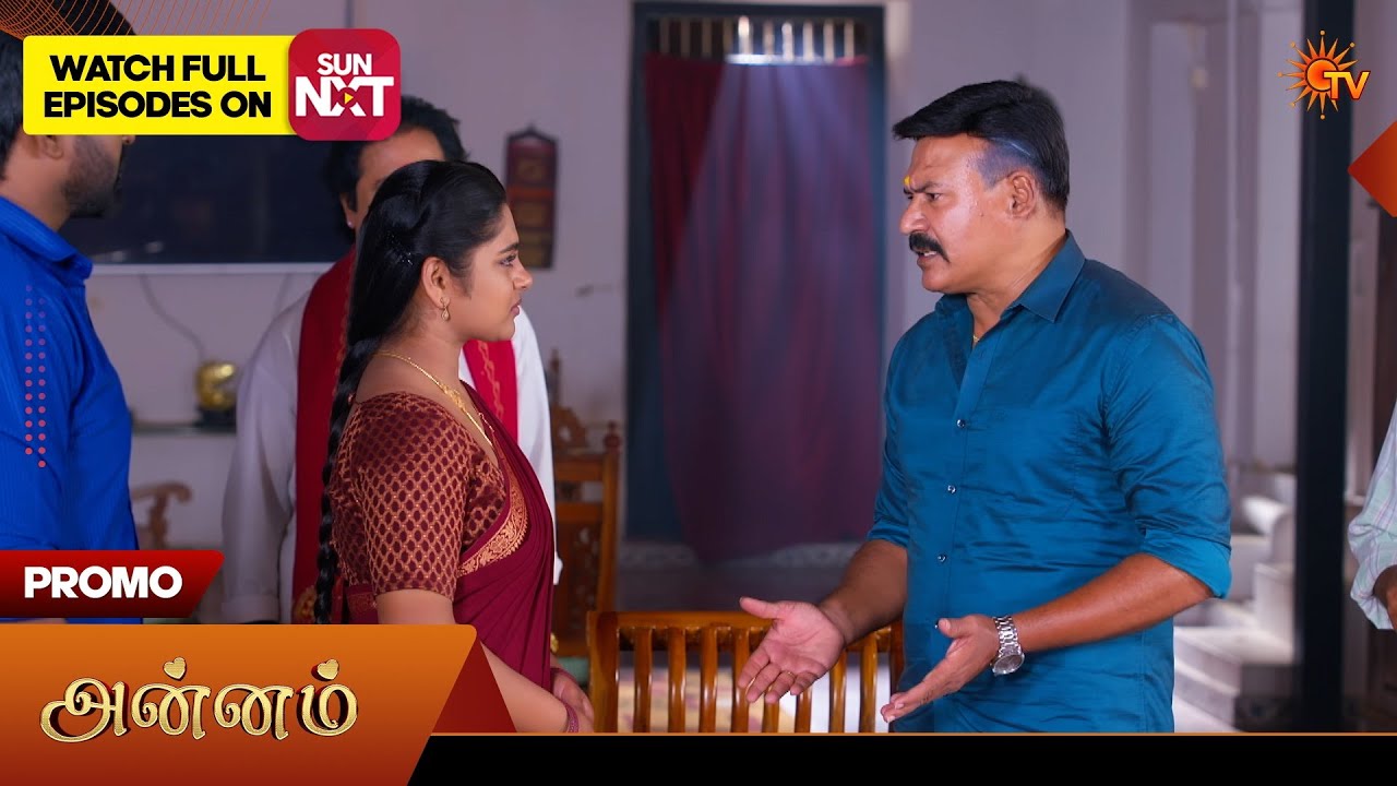 Annam- Promo | 25 Feb 2026 | Tamil Serial | Sun TV
