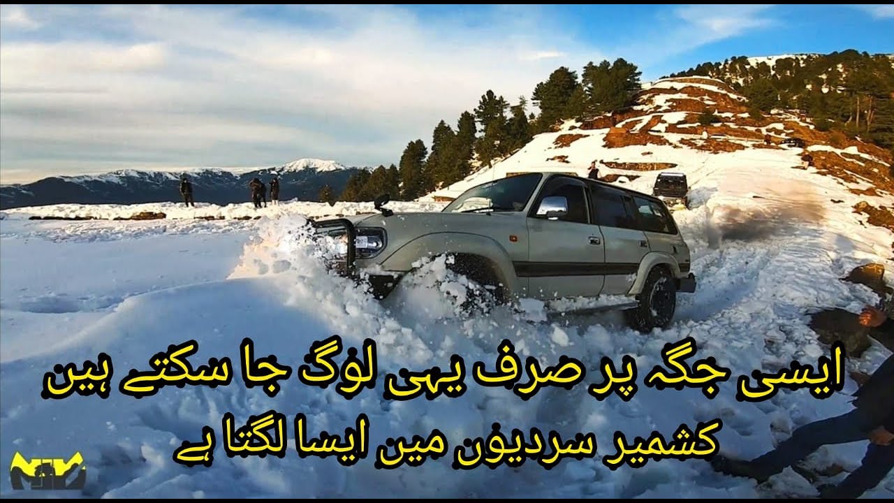 Snow 4x4| Winter Off Road Pakistan
