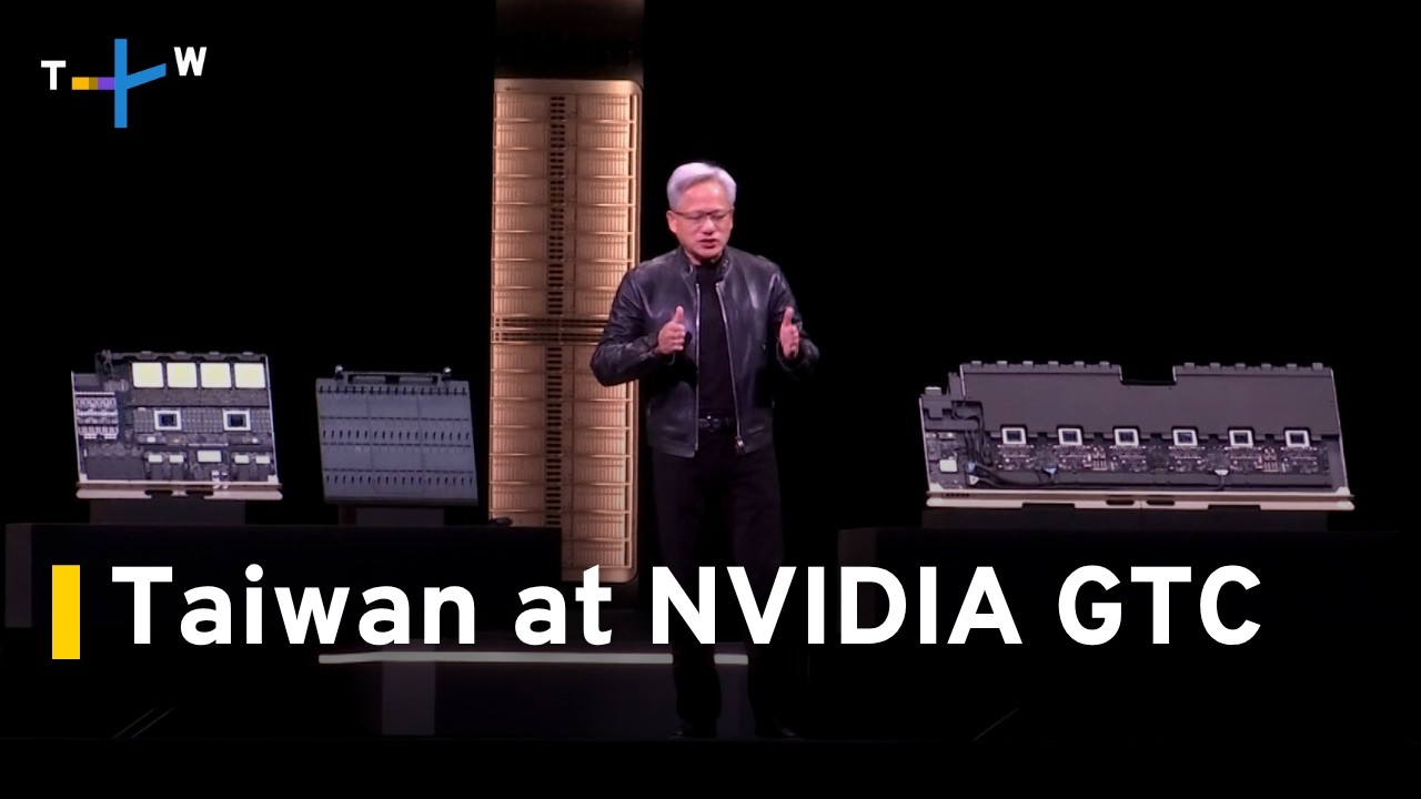 Taiwan's Outsized Role at NVIDIA GTC｜TaiwanPlus News