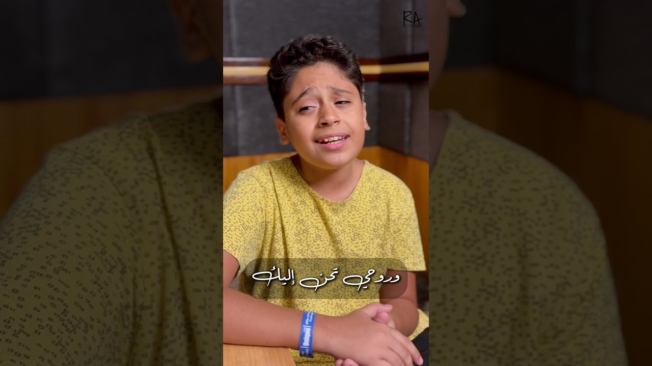أنا ما أقدرش اتحمل - جايدن مينا