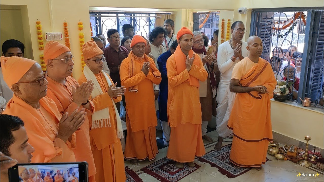 মহারাজদের সমবেত কণ্ঠে রামকৃষ্ণ শরণম | #belurmath #ramkrishnaparamhans #ramkrishnasharanam