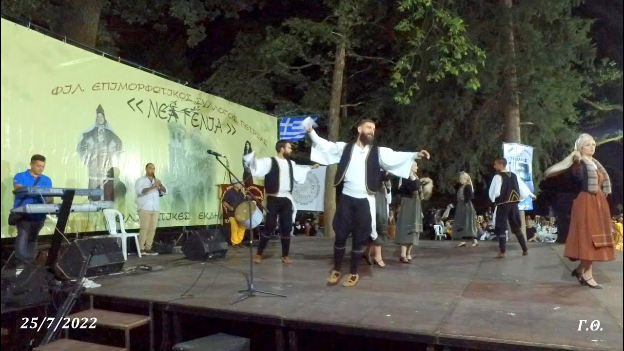 Τι ήθελα και σ' αγαπούσα - Μ.Χ.Σ. Προμάχων  Οι Πρόμαχοι 