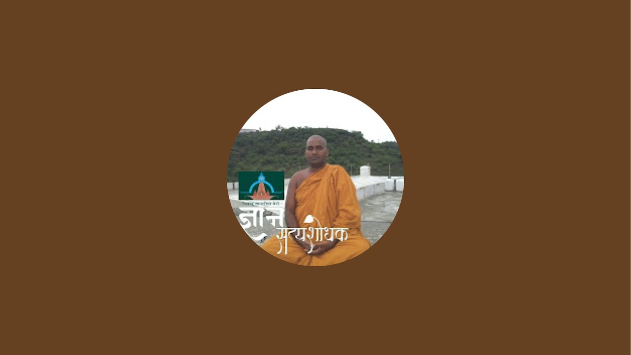 Bhikkhu Gyanrakkhita Thero is live भिक्खू ग्यानरक्षित थेरो #buddha #babasaheb #jaybhim