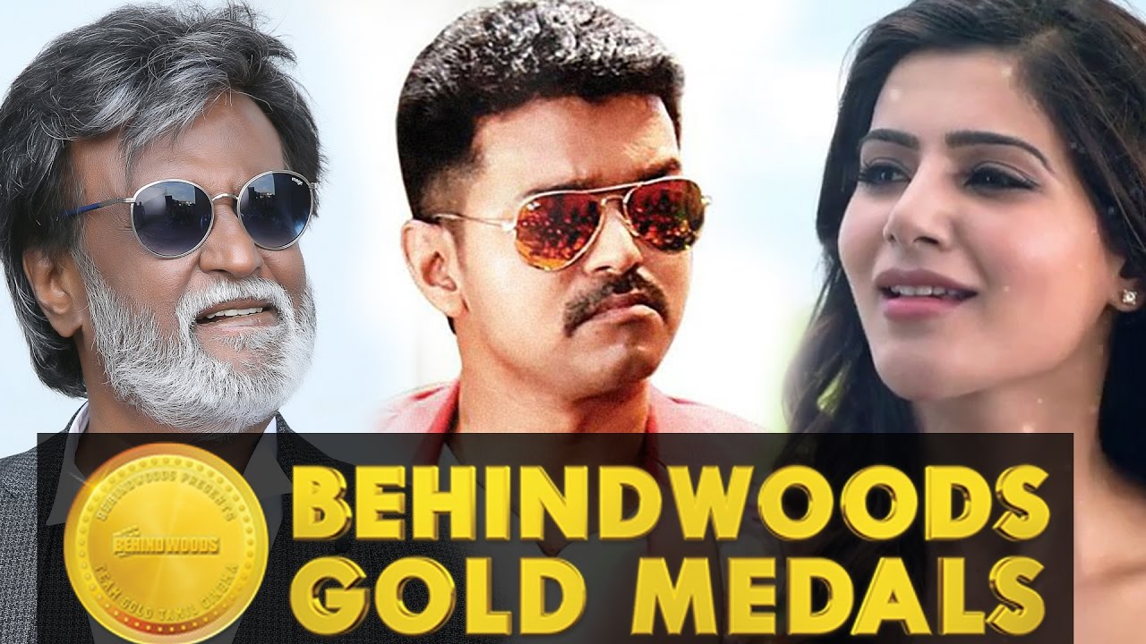 VOTE For Your Favorite Stars: BEHINDWOODS GOLD MEDALS PEOPLE's CHOICE 2017