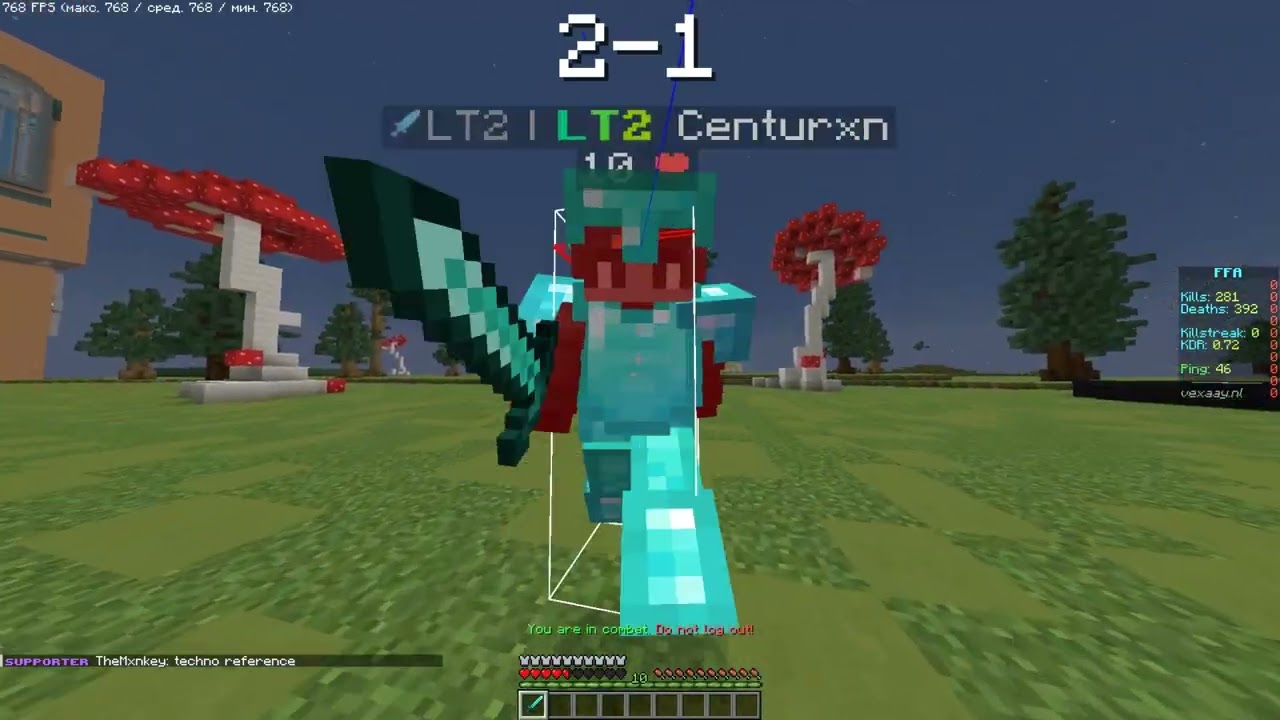 Gassdent vs LT2 EU