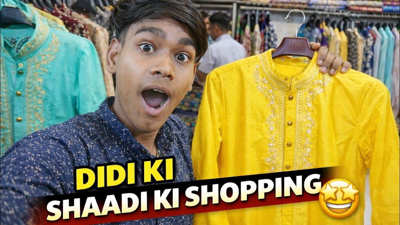 Didi Ki Shaadi Shopping 🛍️ | Maine Liya Naya Kurta 😍