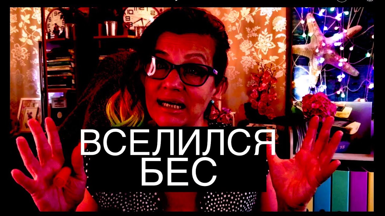 100. В КРИСА УОТТСА ВСЕЛИЛСЯ БЕС? ЧТО С НИМ ПРОИЗОШЛО? РАЗБОР РОЛИКА 99.