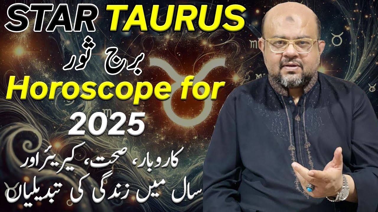 Yearly Horoscope 2025 | Star Taurus | Money, Wealth and Career | Dr M Ali Astrologer
