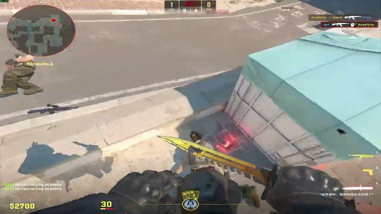 i love entryfragging