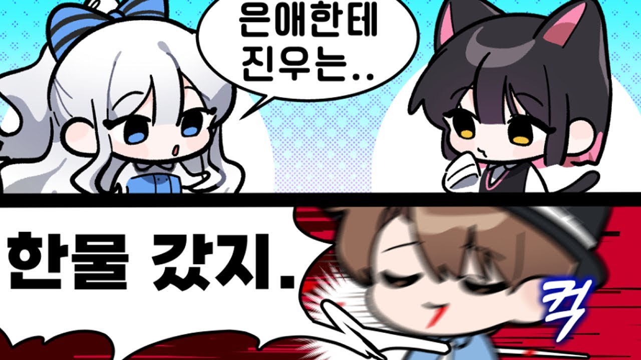 퇴물(?)