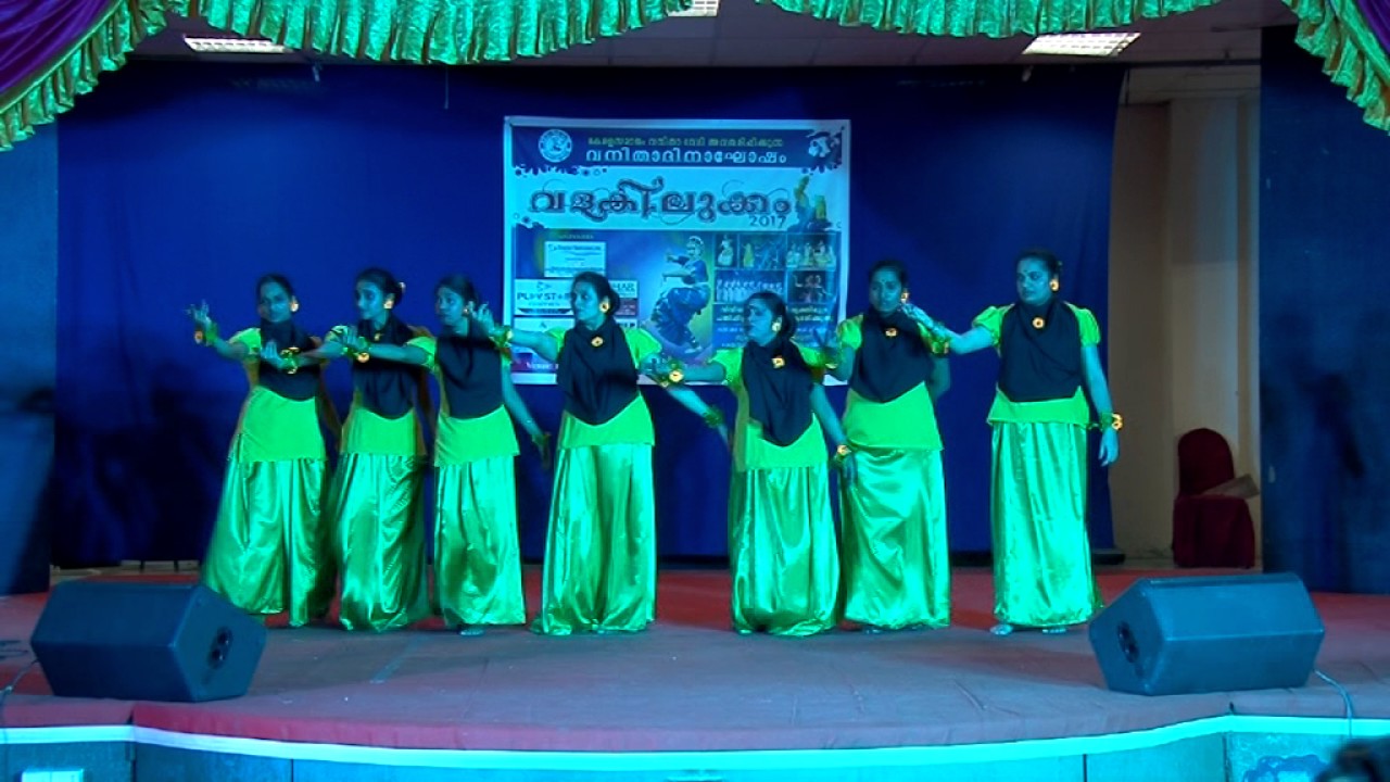 Suryakanthi Novu | Murukan Kattakada | Dance Performance