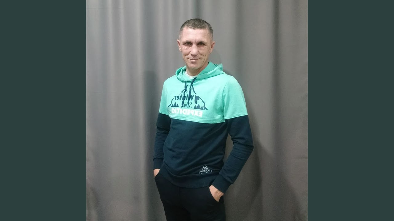 Ненавижу