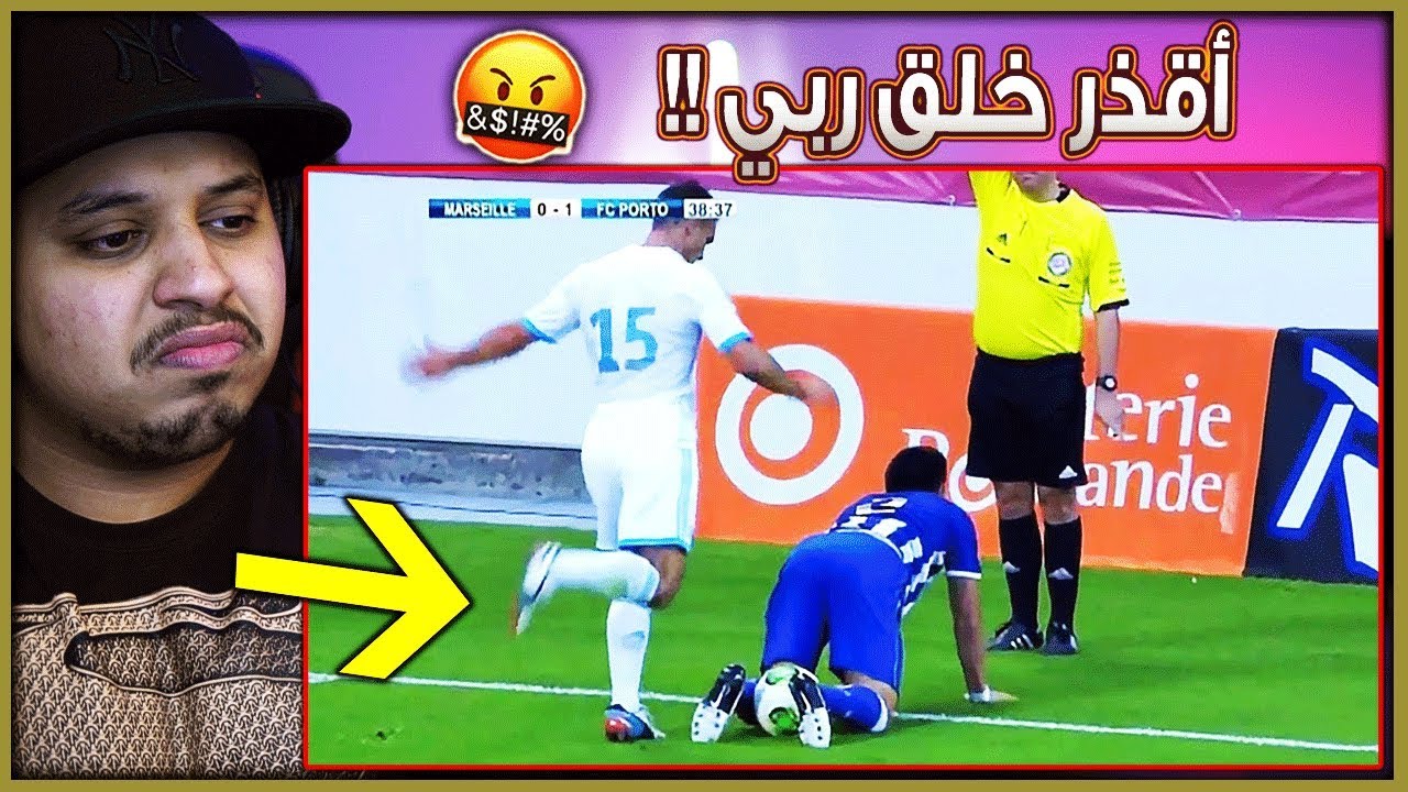 الجانب 