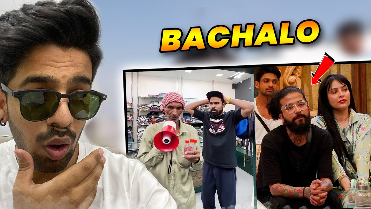 GAURAV KI MUMMY KO BACHALO !