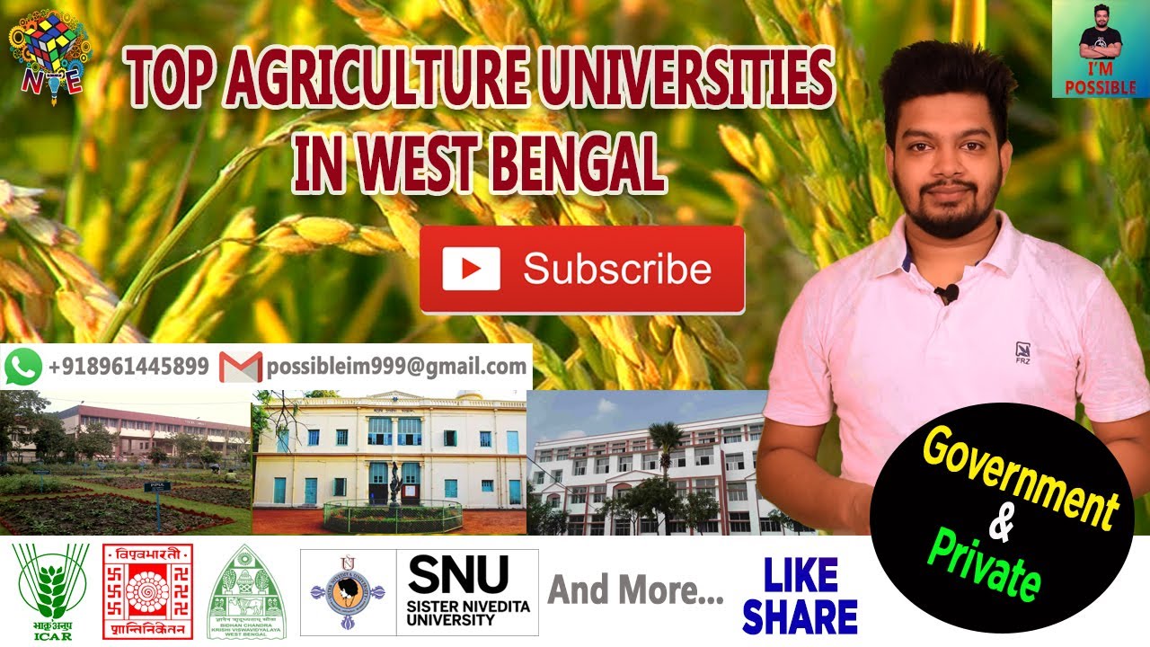 Top Agriculture Universities in West Bengal||Government & Private|Suraj Mukherjee|I'm Possible