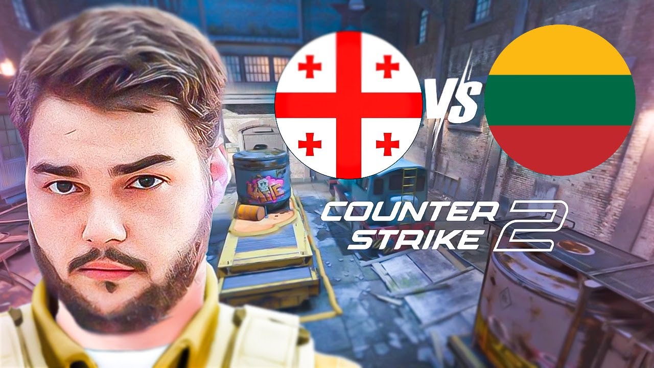 🇬🇪Georgia vs Lithuania🇱🇹 მსოფლიო ჩემპიონატის დღე 2 ეს თამაში გვჭირდება აუცილებლად !!