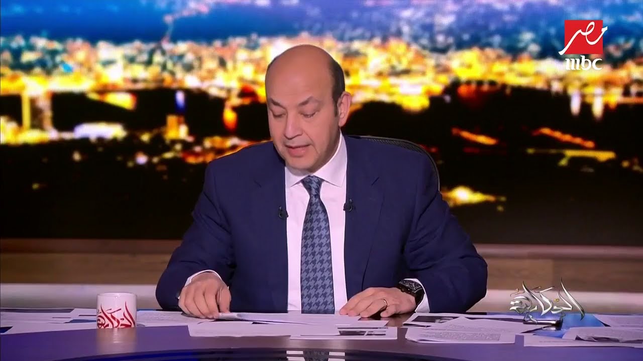 تعليق عمرو أديب على إقالة مدير معهد القلب