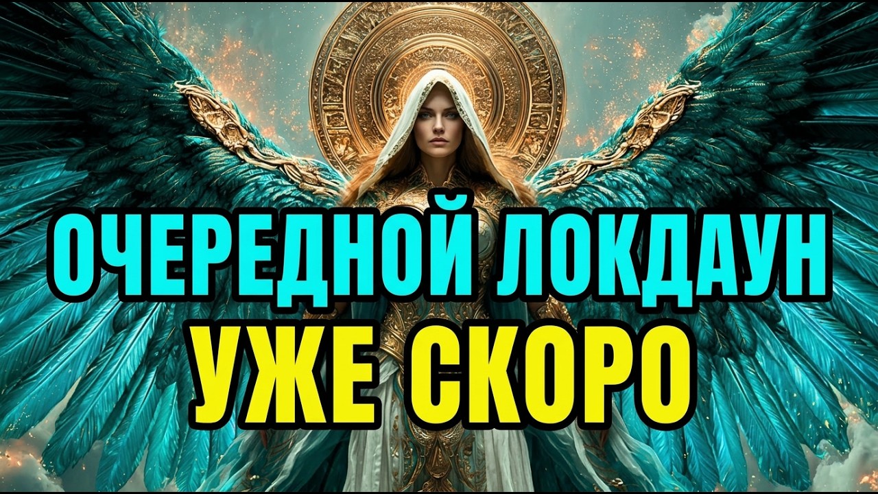Избранный: Ты понятия не имеешь, что дальше 😱💦 Это финальный шаг!