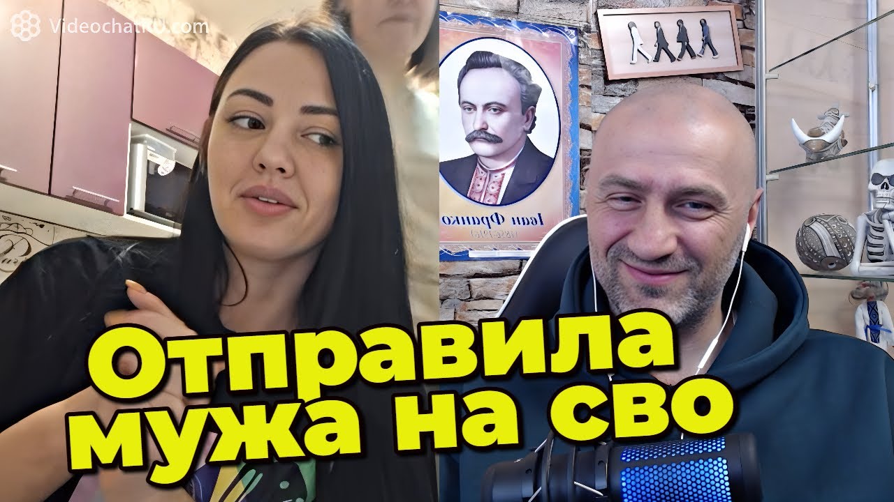 Дикі жінки окупантів!!! Сталініст відморозок!!!