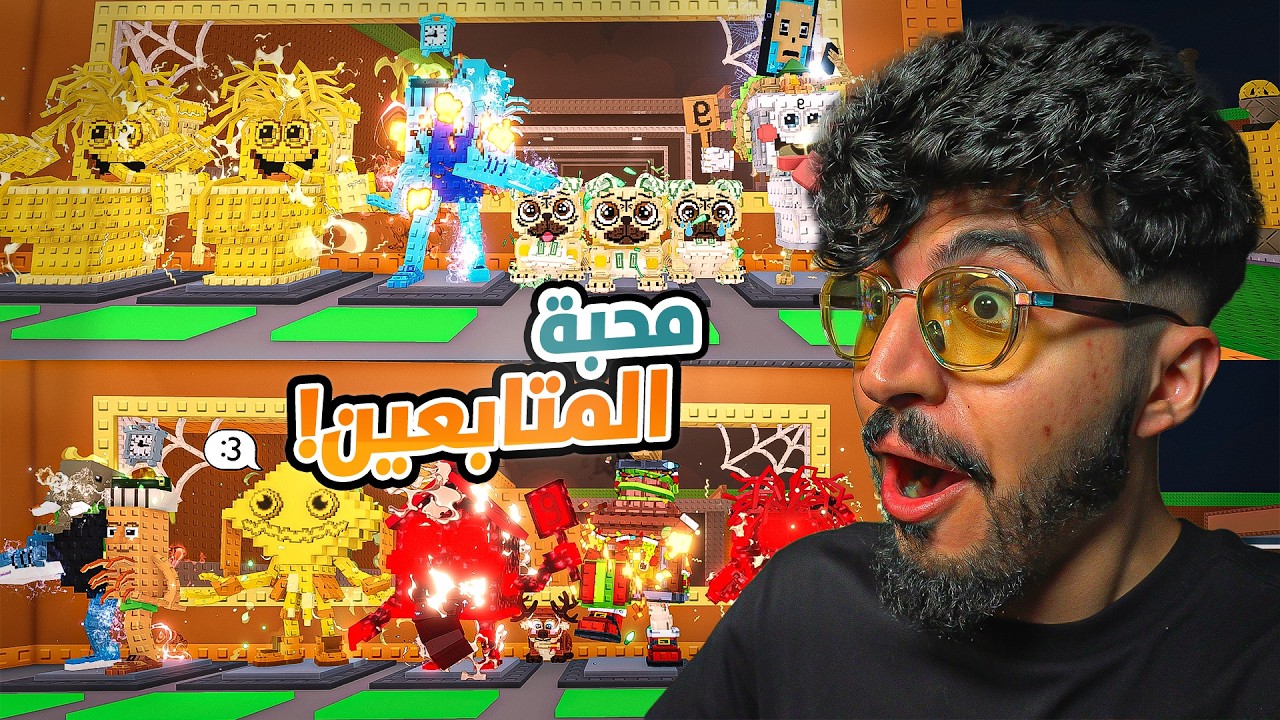 💵 roblox steal a brainrot !   اخيرا لا جراندي رسبن لي و اغلى سباجيتي توايليتي - 😮- هدايا المتابعين !
