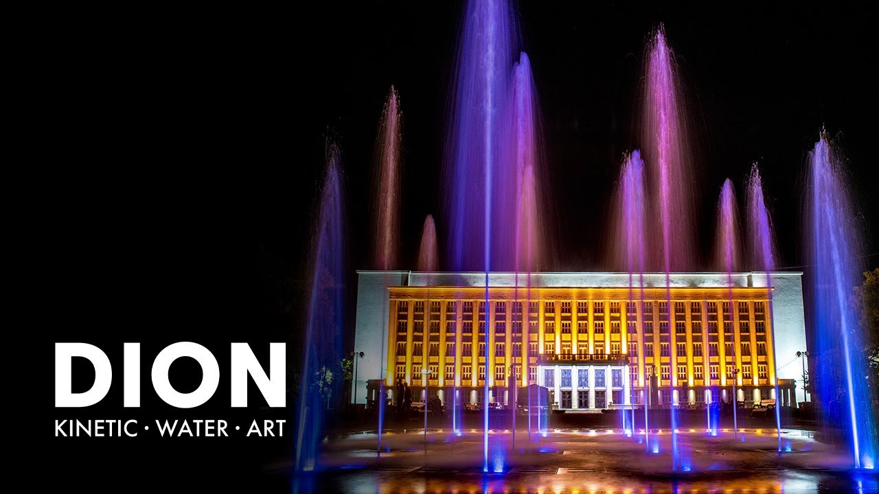 Dynamic Light Dry Deck Fountain in Uzhgorod