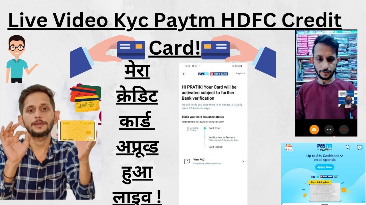 🤓Live Video Kyc For Paytm HDFC Credit Card 🔥l क्रेडिट कार्ड के लिए वीडियो केवाईसी कैसे करें 😍?