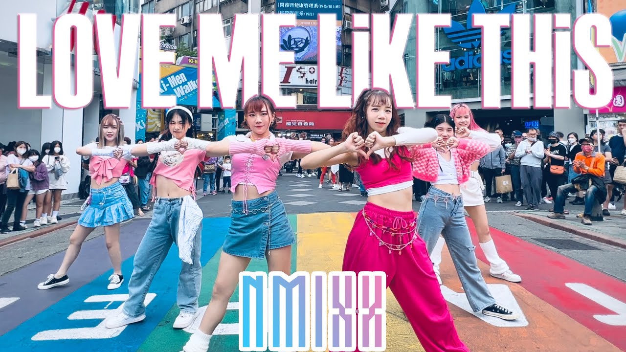 [KPOP IN PUBLIC | ONE TAKE] Nmixx(엔믹스)”Love Me Like This”Dance Cover By L.A.G From Taiwan