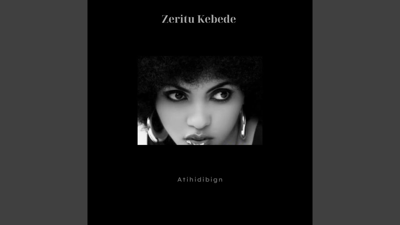 Atihidibign