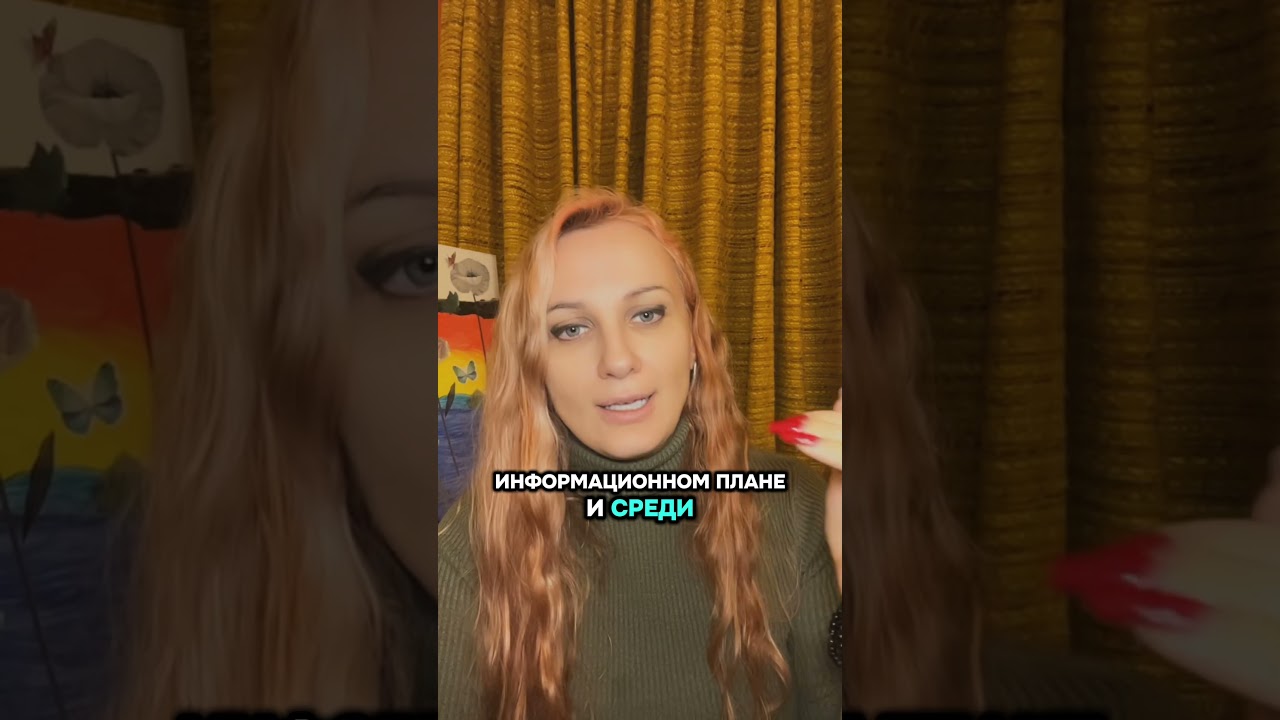 Нарезка марафон &laquo; энергия денег&raquo;