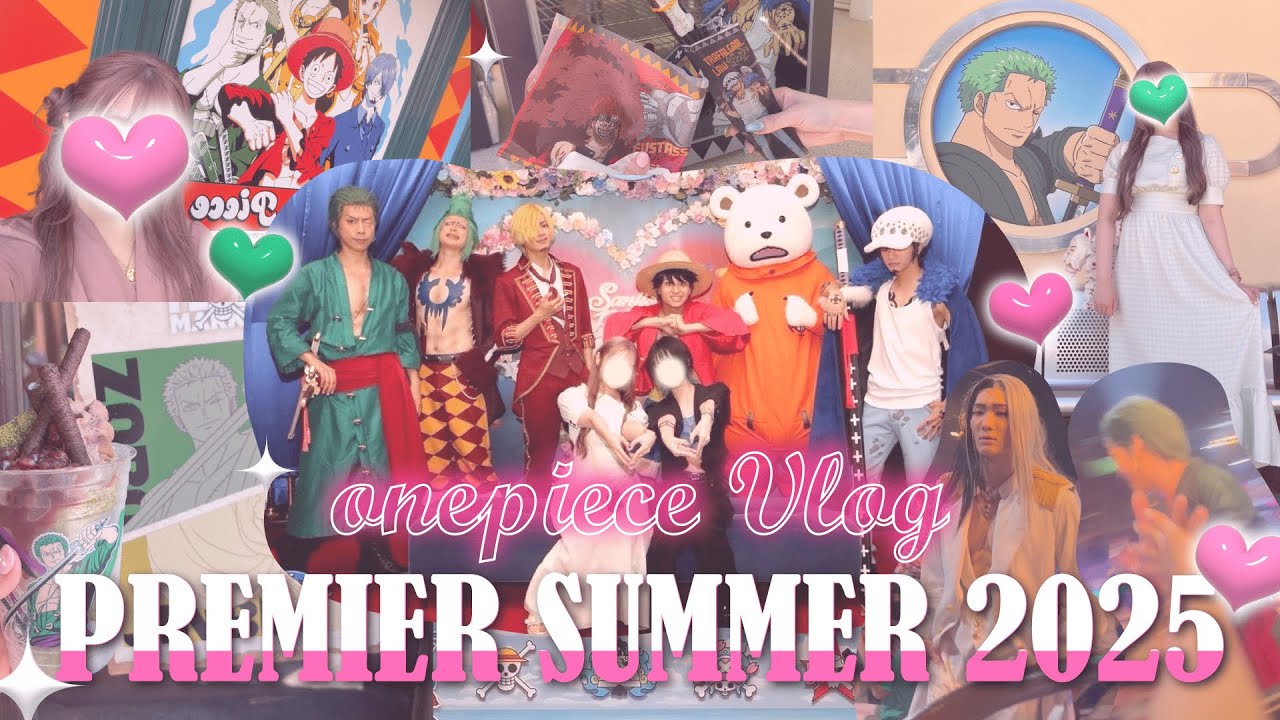 【USJプレサマ2025Vlog】ワンピの夏を楽しむ2日間👒🌻￤慣れてしまったぼっちユニバ🌺￤サンジの海賊レストラン￤ワンピースプレミアショー￤ユニバ￤オタクVlog