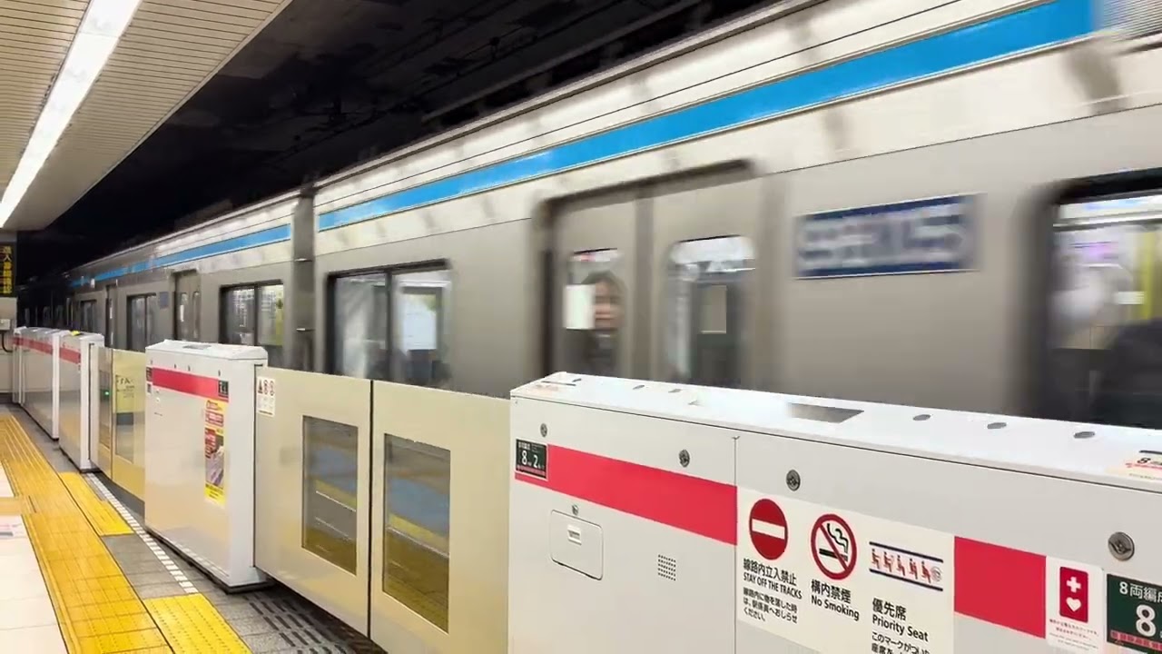 北総鉄道9800形9808F都営浅草線京成線北総線直通普通印旛日本医大行き本所吾妻橋駅発車