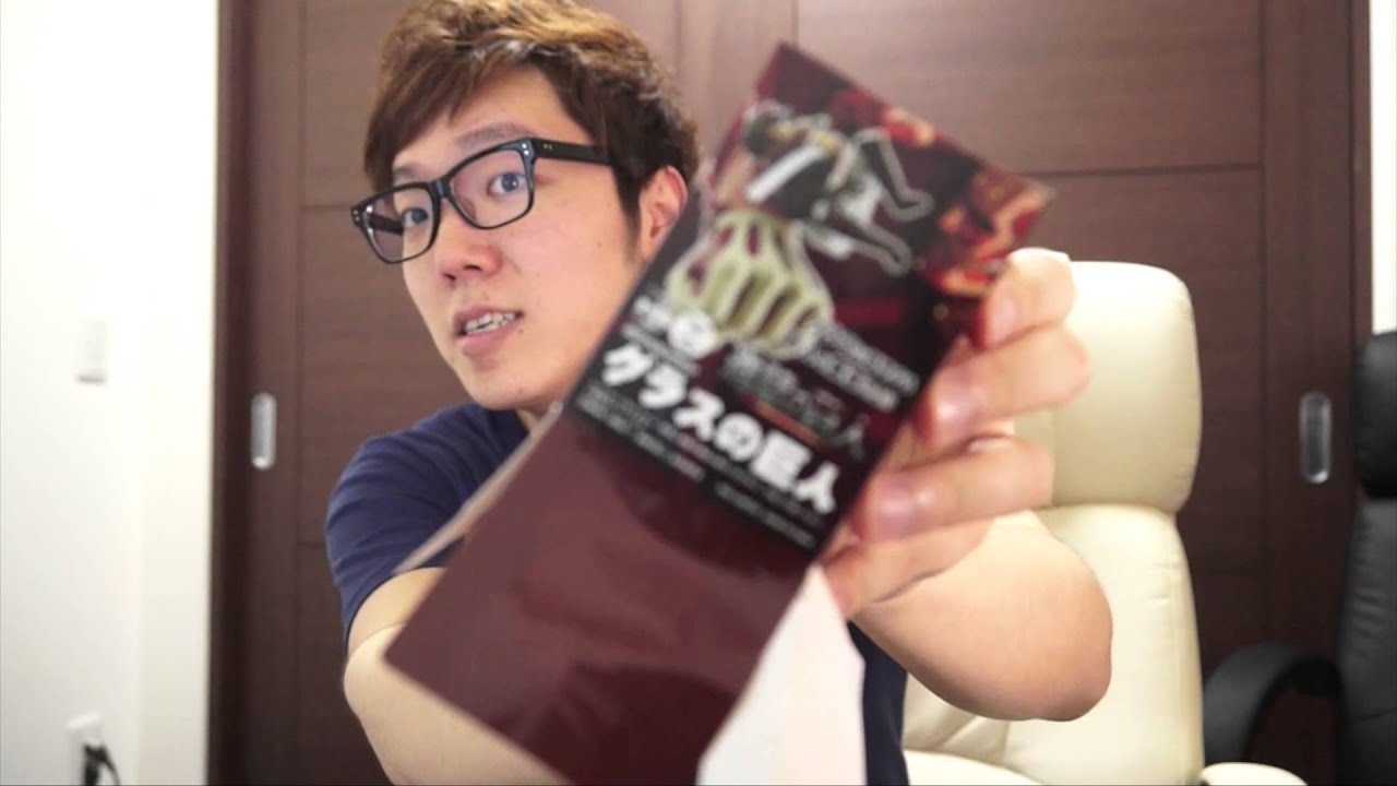 【進撃の巨人】グラスの巨人買ってみた！