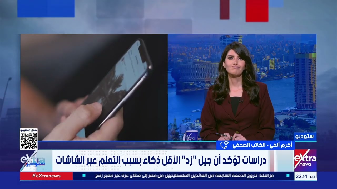 تكوين صعب للمعرفة المركزية.. الكاتب الصحفي أكرم الألفي: جيل z به ميزة وعيب وقدرة تركيزه أقل