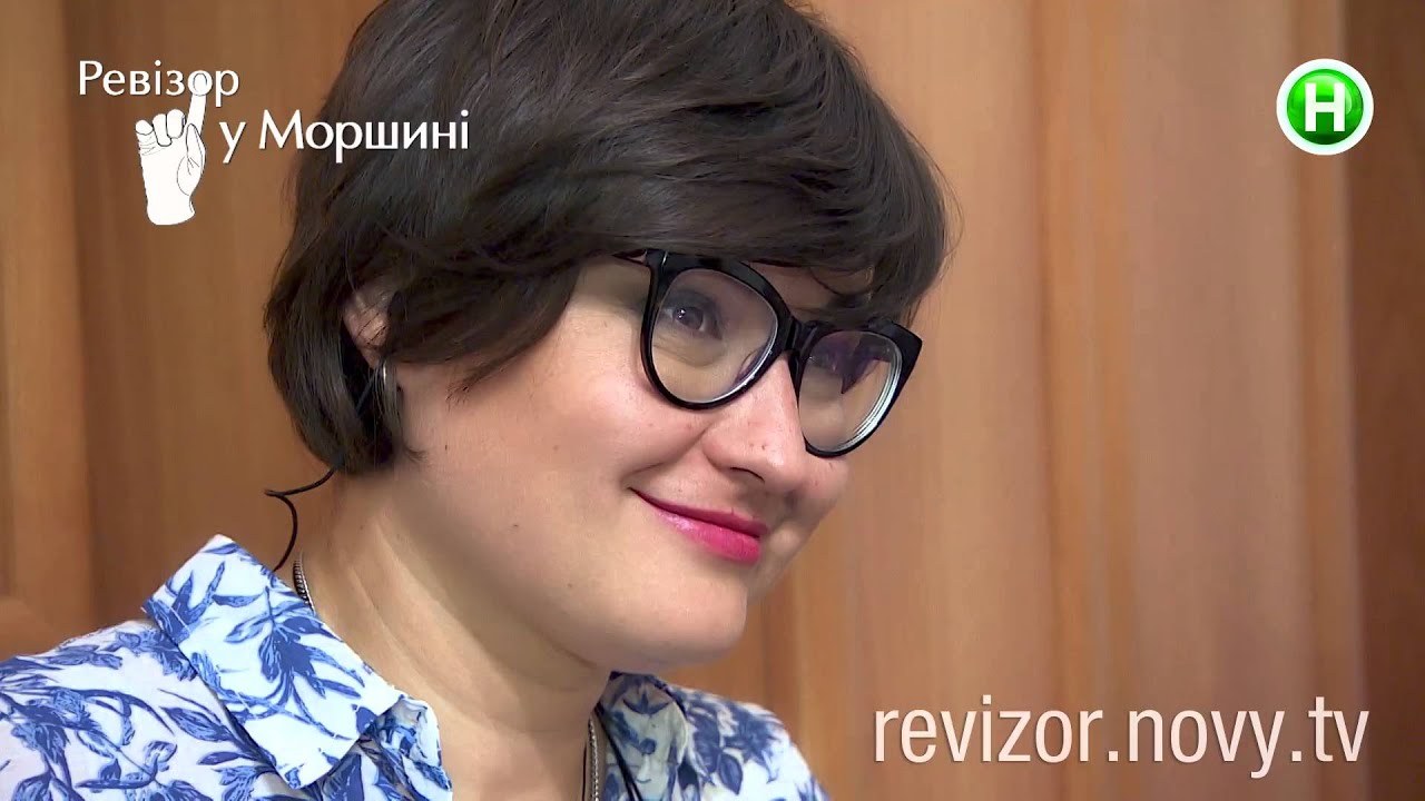 Пансионат Моршин - Ревизор в Моршине - 7.03.2016
