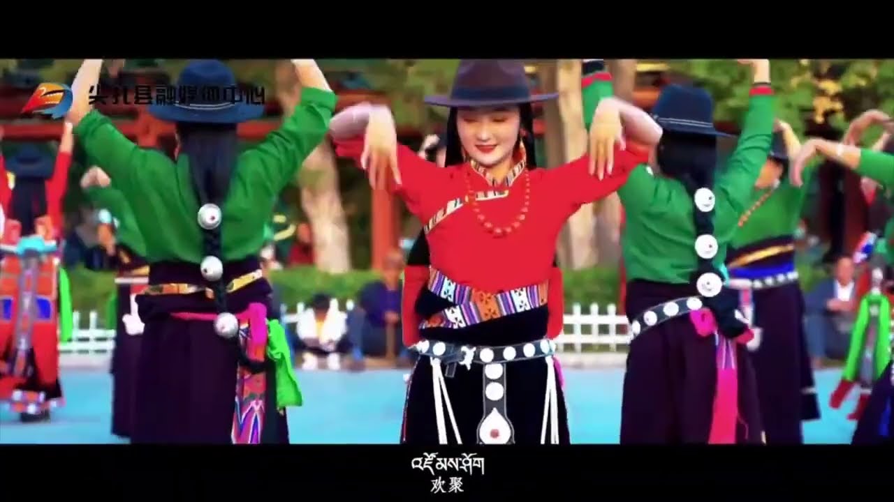 New Tibetan Dance songs 2023 གཅན་ཚ་རྫོང སྐོར་བྲོ་ཁག་དང་པོ༼འཛོམས་ཤོག༽