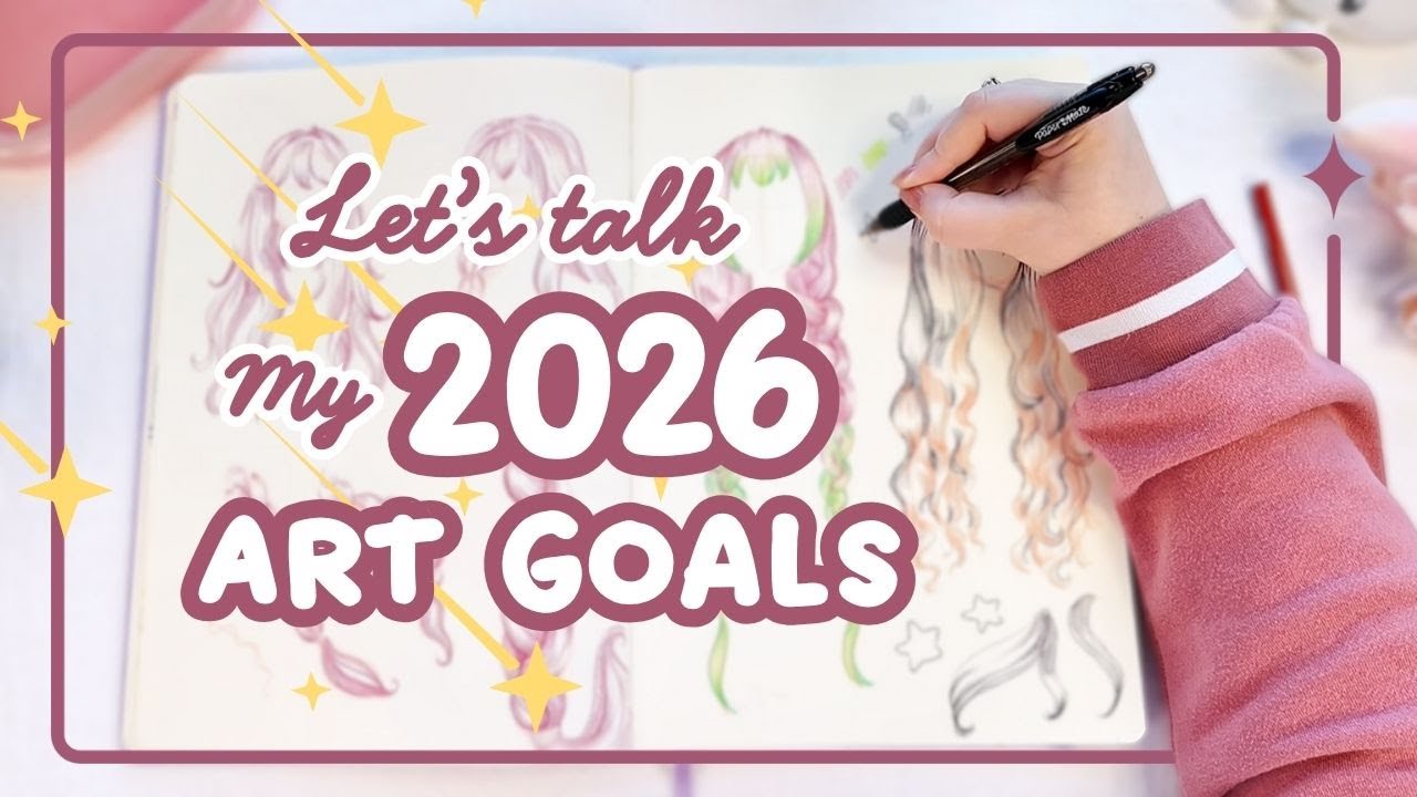 Цели в сфере нежного искусства на 2026 год ✨