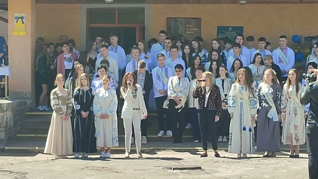 Останній дзвінок 2025 | Золочівський ЗЗСО №2 ім. М. Шашкевича