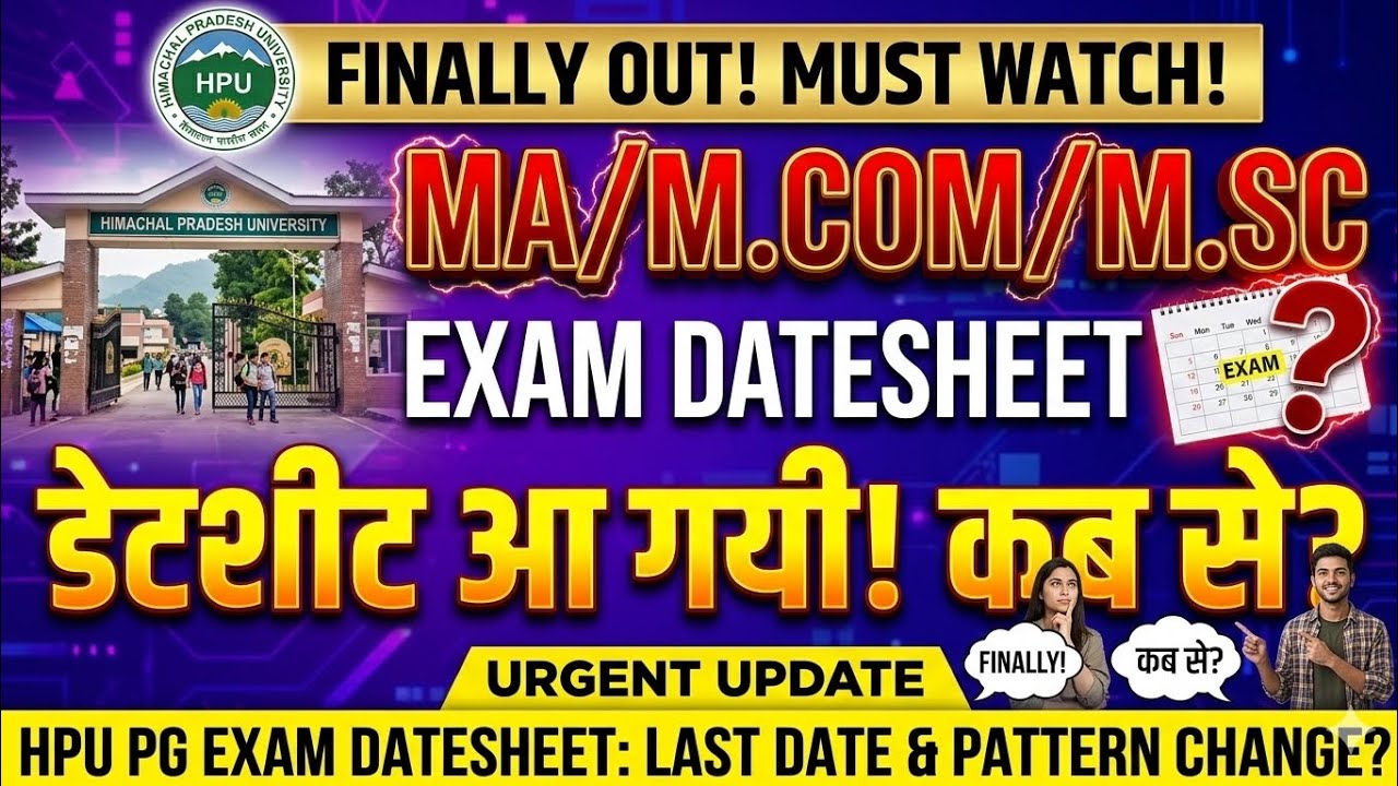 HPU PG Exam Date Sheet 2026 Out? | HPU MA, MSc, MCom Exam Kab Se Hai 2026