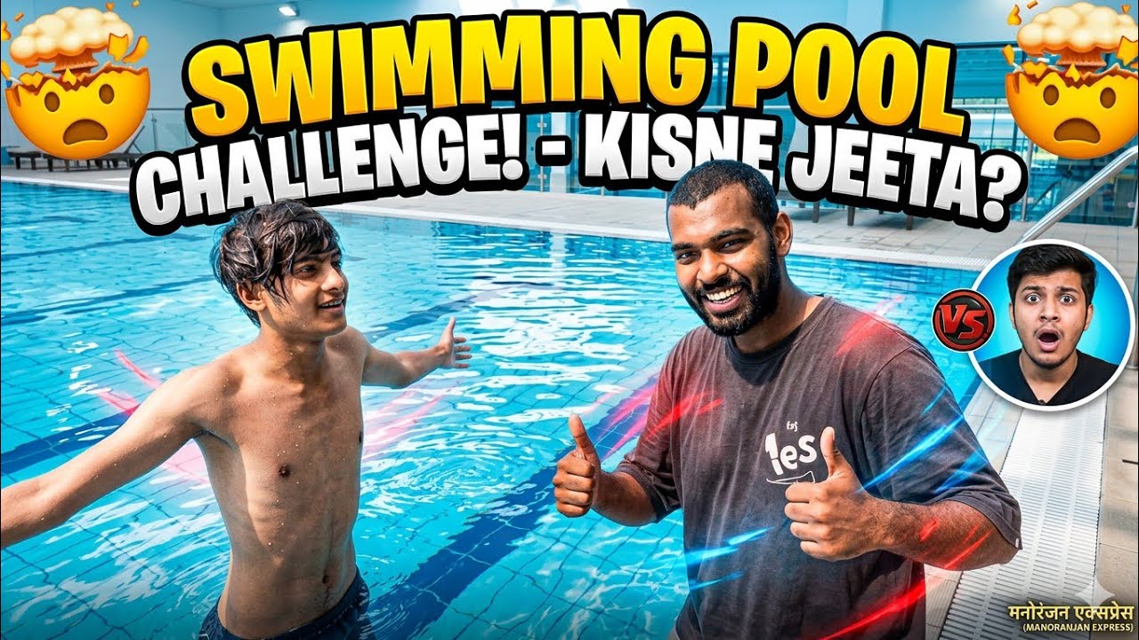 Aaj hum apni khadi main 🏊swimming  guide kartr hue [COACH CHINMAY]