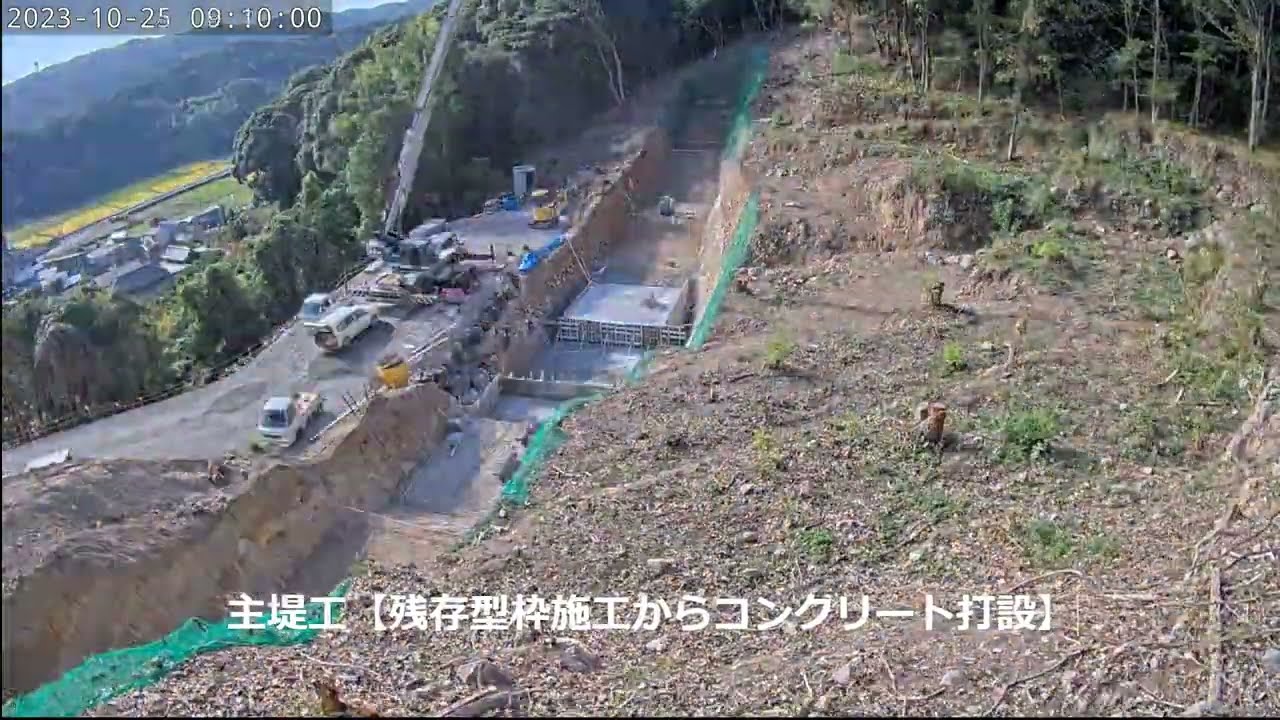 令和５年度交防通砂第72号砂防堰堤工事【着手から完成まで】の動画