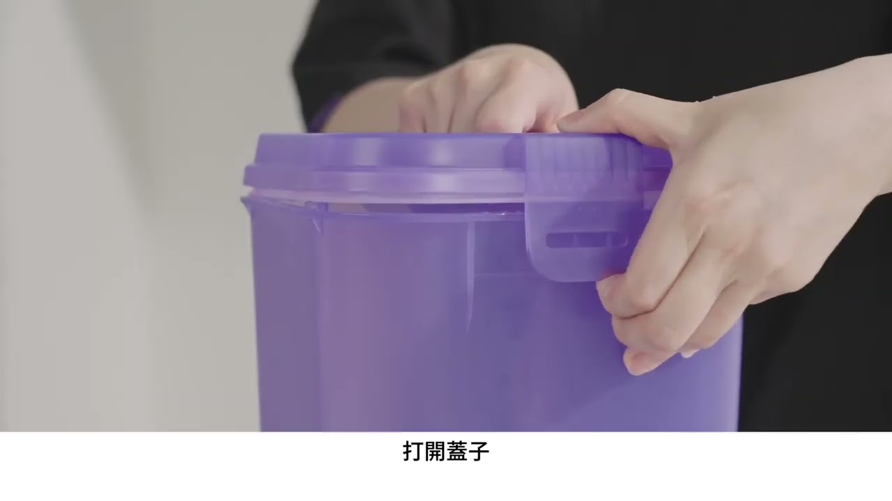 雲鯨《 自游履神 FLOW 》活水履帶AI掃拖機器人之基站維護