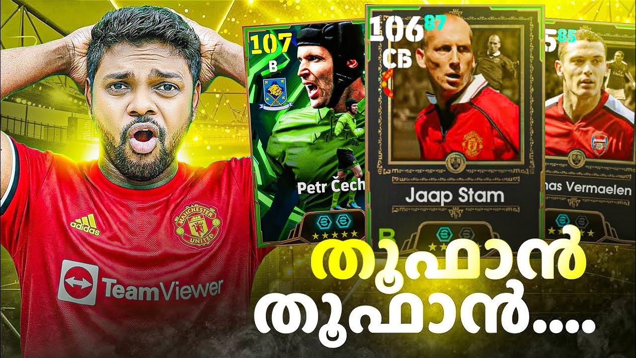 This Is Business|Pack Opening|Konami Loves DG|efootball|DG